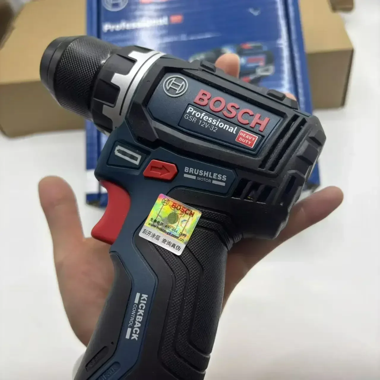 Power Tools Professional - Bosch Professional GSR 12V-32 Brushless Cordless