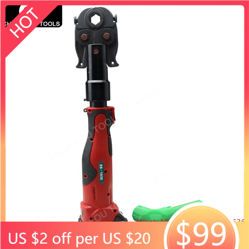 Power Tools Youtube - ES-1930 Portable Battery Powered Hydraulic Pipe