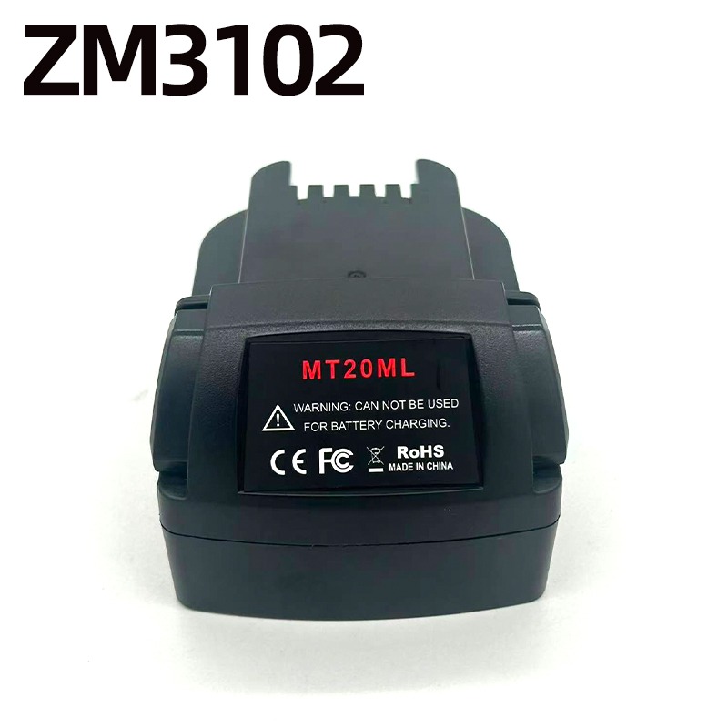Power Tools Milwaukee - MT20ML Battery Converter Adapter for Makita