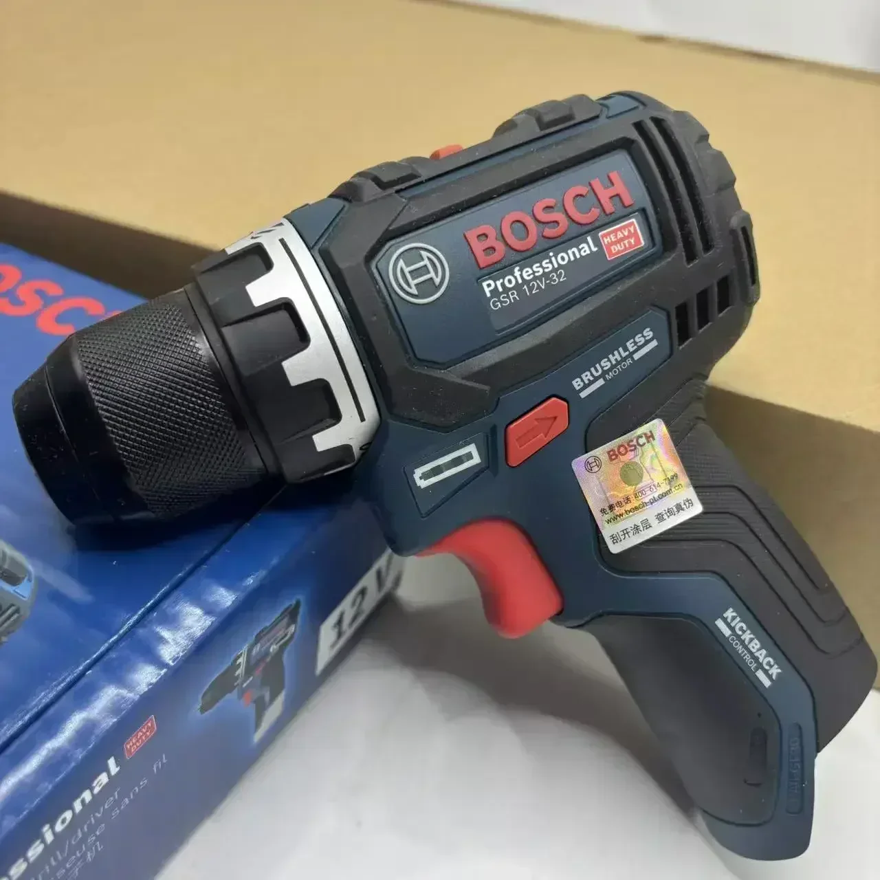 Bosch Professional GSR 12V-32  - Power Tools Professional review and price