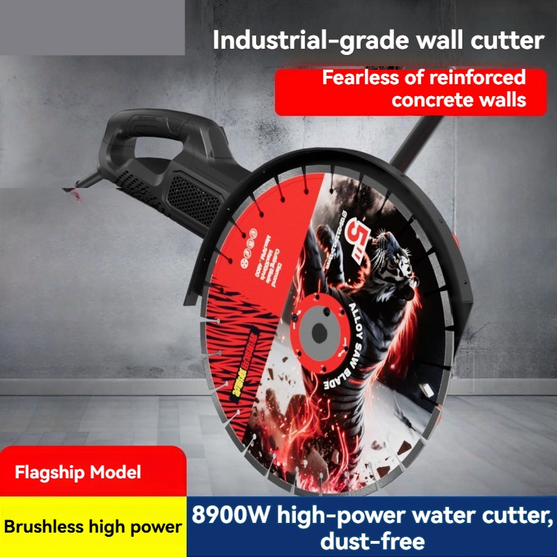 High-frequency Brushless Concr - Power Tools Professional review and price