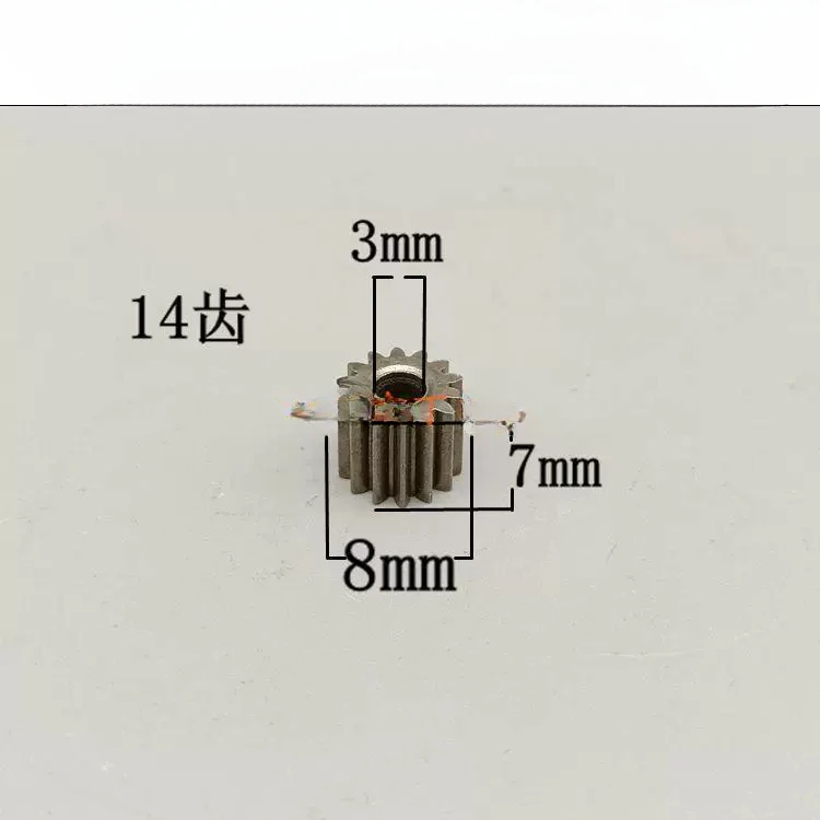 Saw Li-Ion Felling Saw Pinion  - Power Tools Types review and price