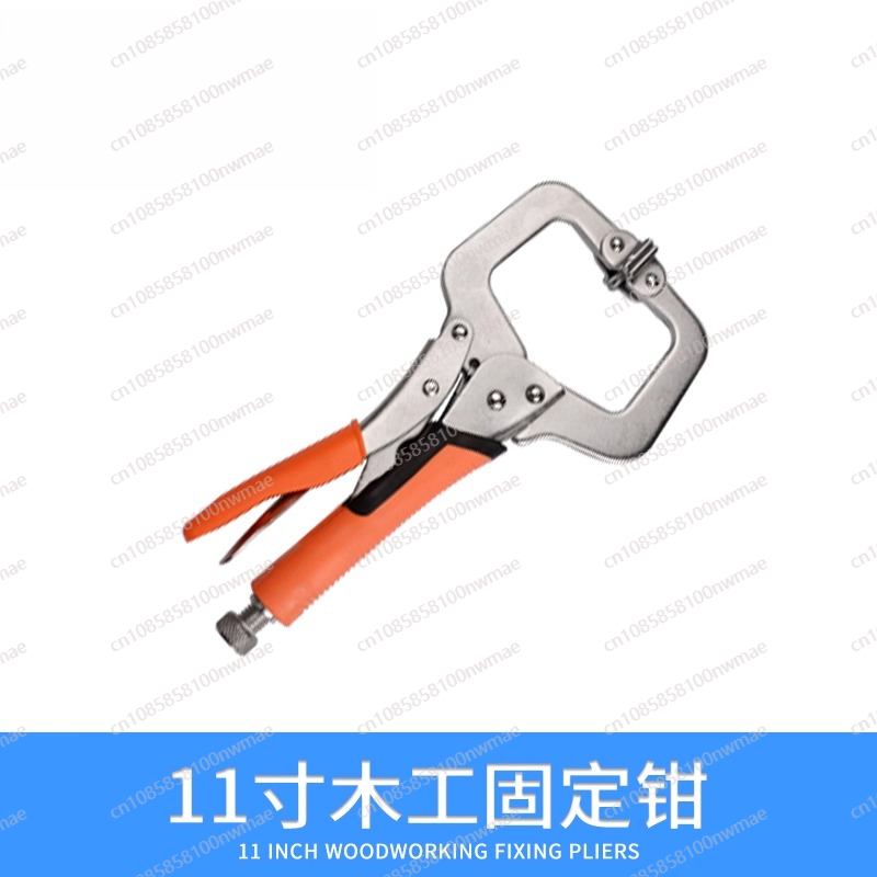 Powerful pliers multi-function - Power Tools Types review and price